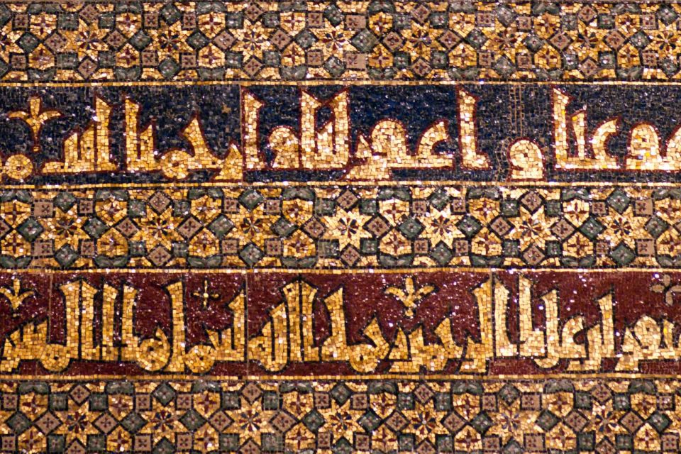 Cordoba Mosque-Cathedral: Skip-the-Line Guided Tour - Almanzor’s Extensions: When Growth Becomes a Political Statement